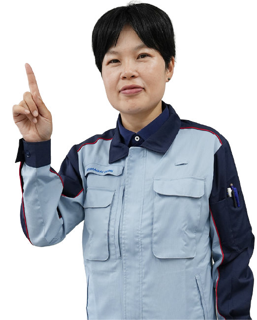 藤岡 朋美