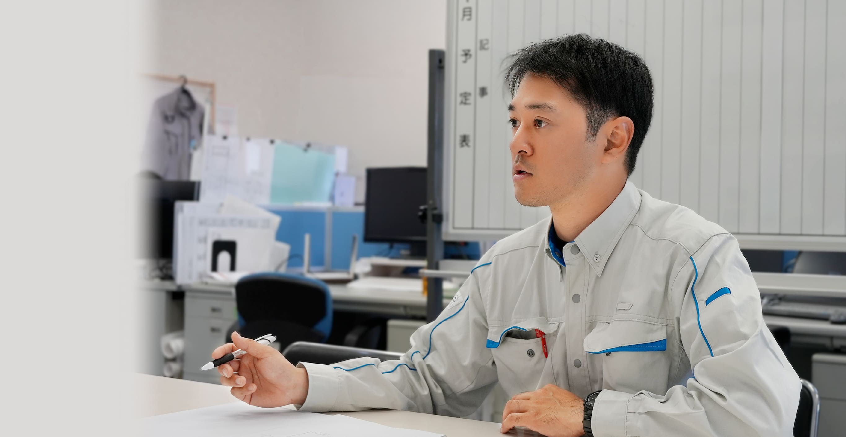 一つひとつの積み重ねが、大きなものづくりにつながる。